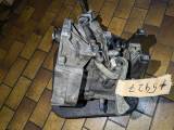 Schaltgetriebe VW Fox 1.2 HUY