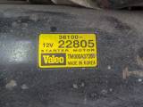 Anlasser Starter Hyundai Getz Valeo 3610022805 TM000A37201