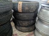 4x Sommerreifen 165/70 R14 85T DOT 4019 Nexen Nblue HD Plus