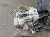 Getriebe Citroen C2 1.4 73 PS 54 kW 20CQ13
